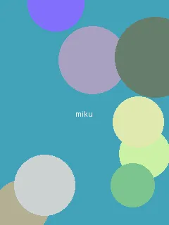 戏说乾隆高清 - 初音未来角色图
